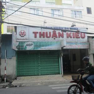 Phòng khám đa khoa Thuận Kiều