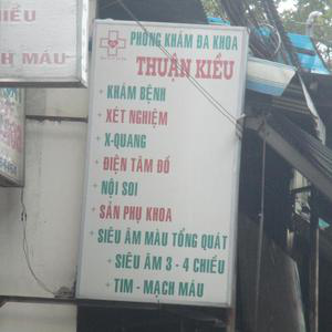 Phòng khám đa khoa Thuận Kiều