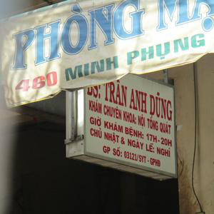 Phòng khám Nội tổng hợp - BS. Trần Anh Dũng