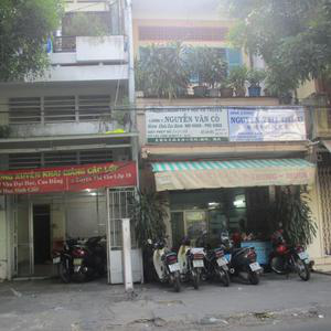 Phòng Răng Nguyễn Thị Điểu