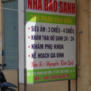Nhà Bảo Sanh - BS. Trần Kim Quỹ