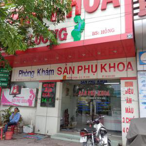 Nhà Bảo Sanh Tham Lương