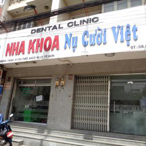 Nha khoa Nụ Cười Việt