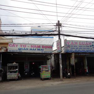 Phòng Chẩn Trị Đông Y Nhân Thảo Đường