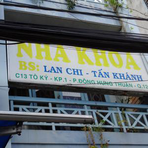 Nha khoa - BS. Lan Chi & BS. Tấn Khánh