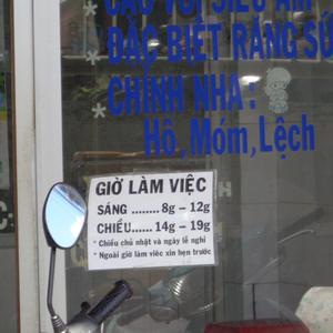 Nha khoa - BS. Lan Chi & BS. Tấn Khánh