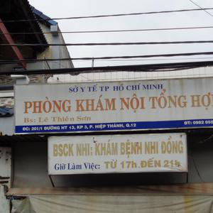 Phòng Khám Nội BS Lê Thiên Sơn