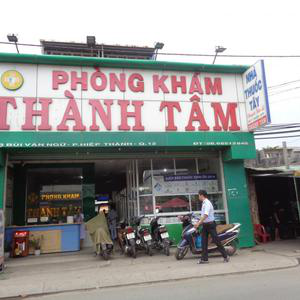 Phòng Khám Tư Nhân Thành Tâm