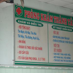 Phòng Khám Tư Nhân Thành Tâm