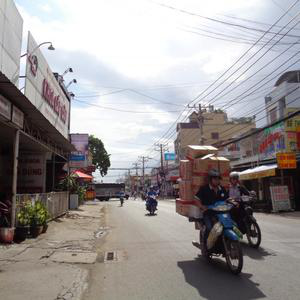 Phòng Khám Đa Khoa Anh Dũng