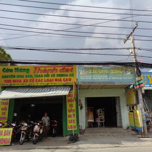 Phòng Khám Đa Khoa Anh Dũng