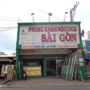 Phòng Khám Đa Khoa Medi Sài Gòn