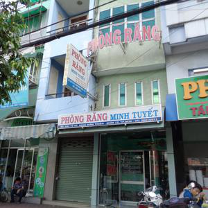 Phòng răng Minh Tuyết