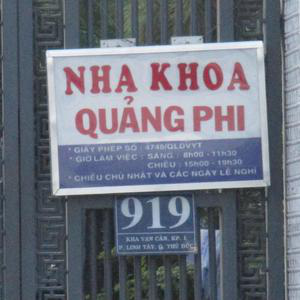 Nha Khoa Quảng Phi