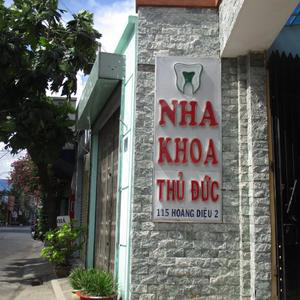 Nha khoa Thủ Đức