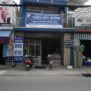 Phòng Chẩn Trị Đông Y Thiện Đức Đường