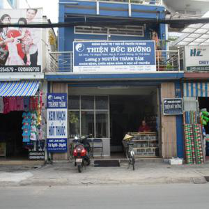 Phòng Chẩn Trị Đông Y Thiện Đức Đường