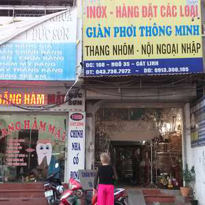 Phòng khám Răng hàm mặt Đức Sơn - ThS.BS. Nguyễn Văn Sơn-0