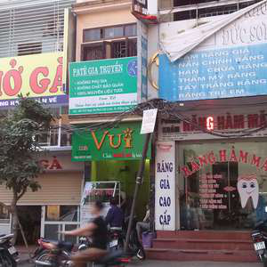 Phòng khám Răng hàm mặt Đức Sơn - ThS.BS. Nguyễn Văn Sơn
