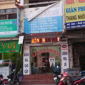 Phòng khám Răng hàm mặt Đức Sơn - ThS.BS. Nguyễn Văn Sơn