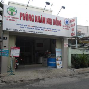 Phòng khám Nhi khoa - BS. Trần Thị Bích Kim