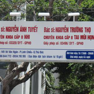 Phòng khám Nhi khoa & Tai mũi họng - BS.CKII. Nguyễn Ánh Tuyết & BS.CKII. Nguyễn Trường Thọ
