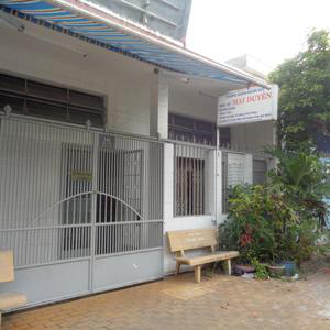 Nhà bảo sanh Thanh Bình