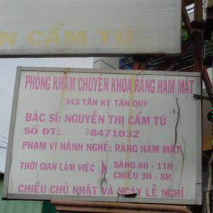 Nha khoa 343