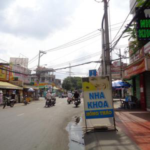 Nha Khoa Hồng Thảo