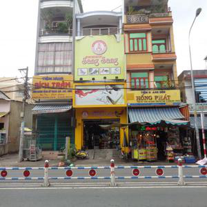 Nha Khoa Nhật Minh