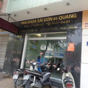 Nha Khoa Sài Gòn - BS. Xuân Quang