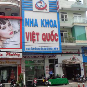 Nha Khoa Việt Quốc