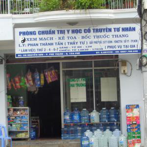 Phòng Chẩn Trị Y Học Cổ Truyền Dân Tộc Lương Y Phan Thành Tấn