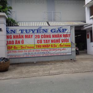 Phòng Chẩn Trị Y Học Cổ Truyền Lương Y Nguyên Ngọc Nghĩa