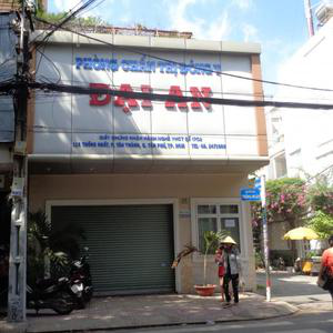 Phòng Chẩn Trị Đông Y Đại An