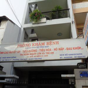 Phòng Khám BS. Trần Minh Đông