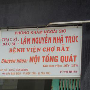 Phòng Khám Nội Tổng Hợp - ThS.BS. Lâm Nguyễn Nhã Trúc