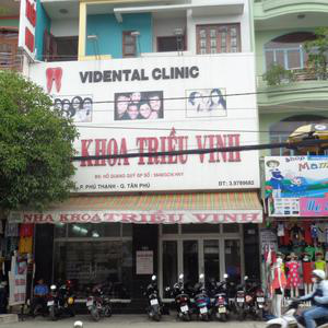 Nha khoa Triều Vinh - BS. Hồ Quang Quý