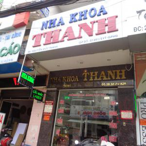 Nha khoa Thanh - BS. Nguyễn Đức Thanh
