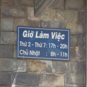 Phòng khám Răng hàm mặt - BS. Huỳnh Văn Hải