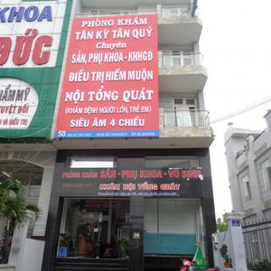 Phòng khám Nội tổng hợp & Sản phụ khoa Tân Kỳ Tân Quý