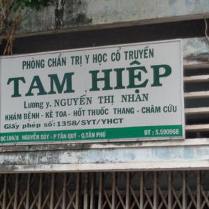 Phòng Khám Y Học Cổ Truyền Tam Hiệp