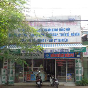 Phòng Khám Nội tổng hợp & Siêu âm Tân Hương