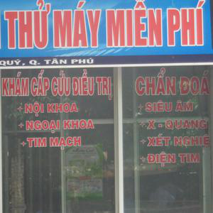 Phòng Khám Nội tổng hợp & Siêu âm Tân Hương