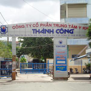 phòng khám đa khoa Thành Công