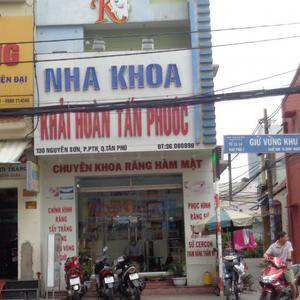 Trung Tâm Nha Khoa Kỹ Thuật Cao Khải Hoàn Tấn Phước