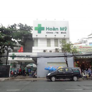 Phòng khám đa khoa Hoàn Mỹ Sài Gòn