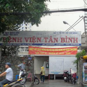 Bệnh Viện Tân Bình