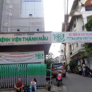 Bệnh Viện Thánh Mẫu