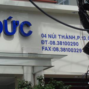 Bệnh Viện Đa Khoa Mỹ Đức